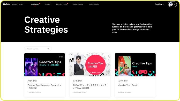 Creative Center: one-stop creative solution for TikTok